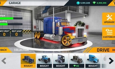 中国卡车模拟1.6