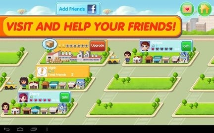 口袋商业街2存档