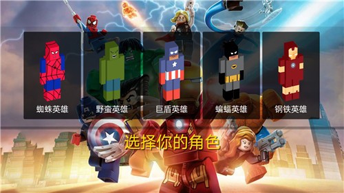 香肠吃鸡下载安装