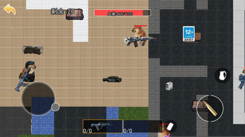 暗区突围先锋服