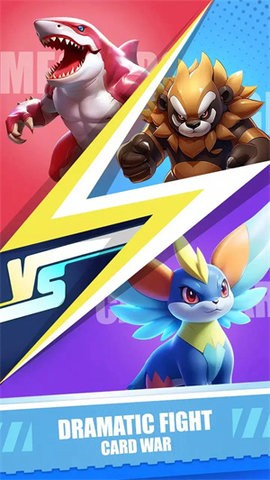 我的卡牌超市 我的卡牌超市