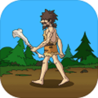 原始人别嚣张折相思免广告