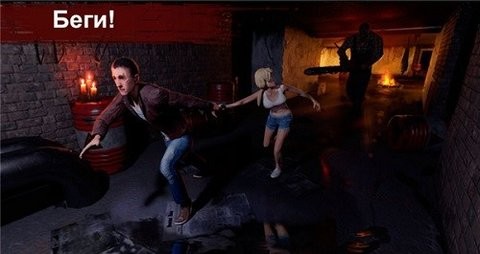 恐怖领域作弊菜单app