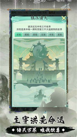 ����鿴��ͼ