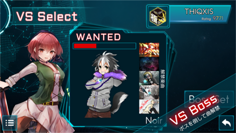 TAKUMI3安装器官方正版