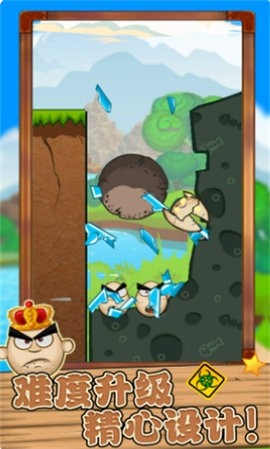 ���򼦵�ħ��