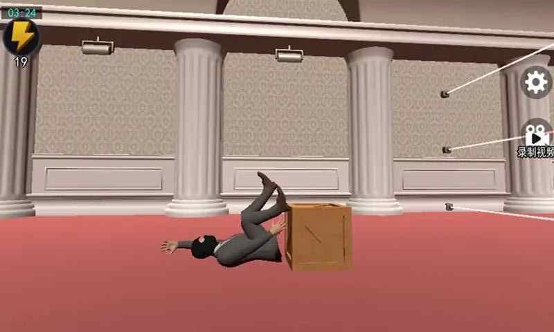 江洋大盗模拟器 江洋大盗模拟器