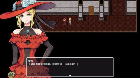 蒸汽之都的侦探少女