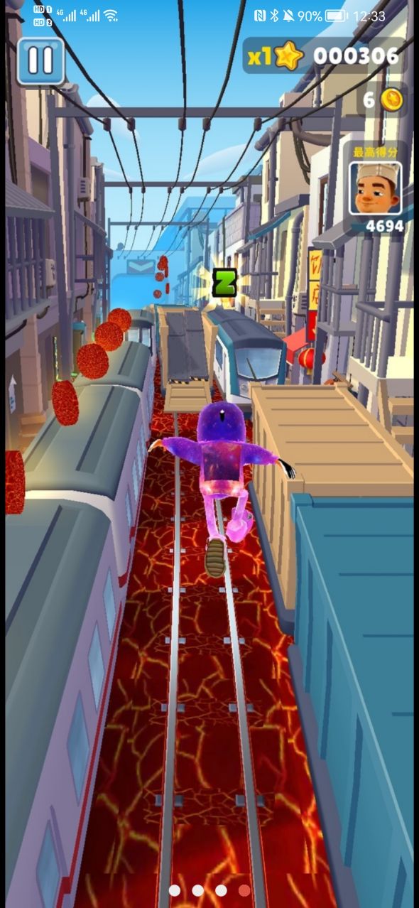 地铁烫脚(星空杰克) 地铁烫脚(星空杰克)