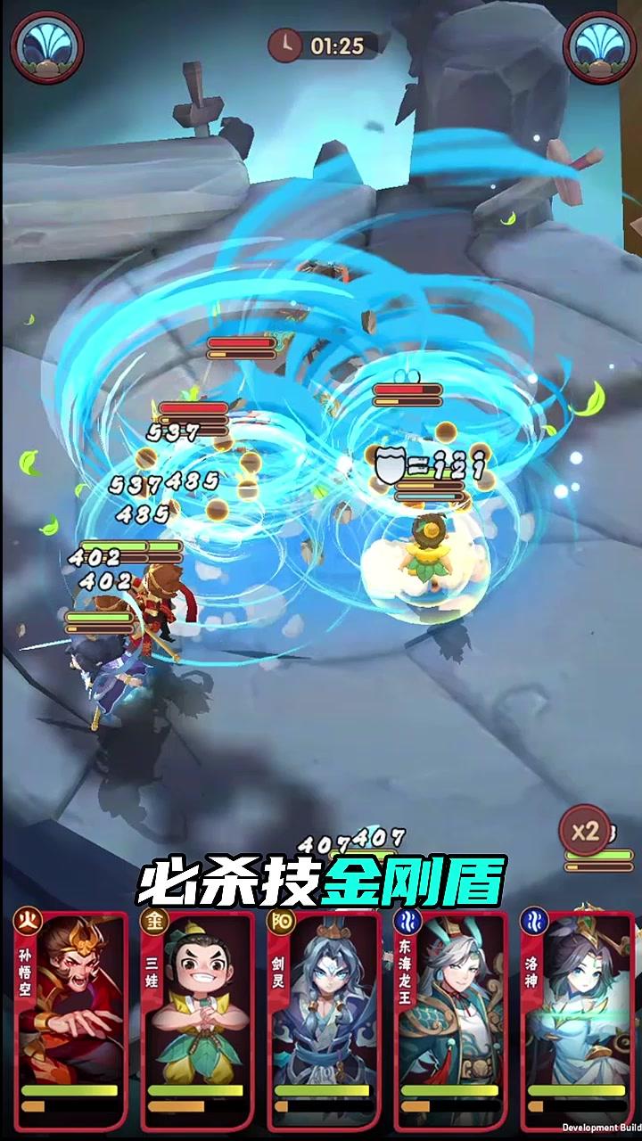 妖精还我爷爷最新版2025 妖精还我爷爷最新版2025