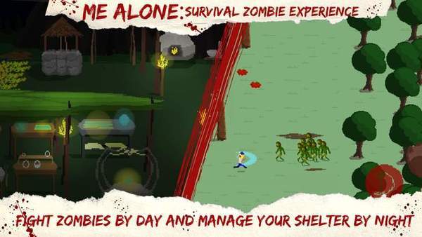 我一个人僵尸生存体验 手机版