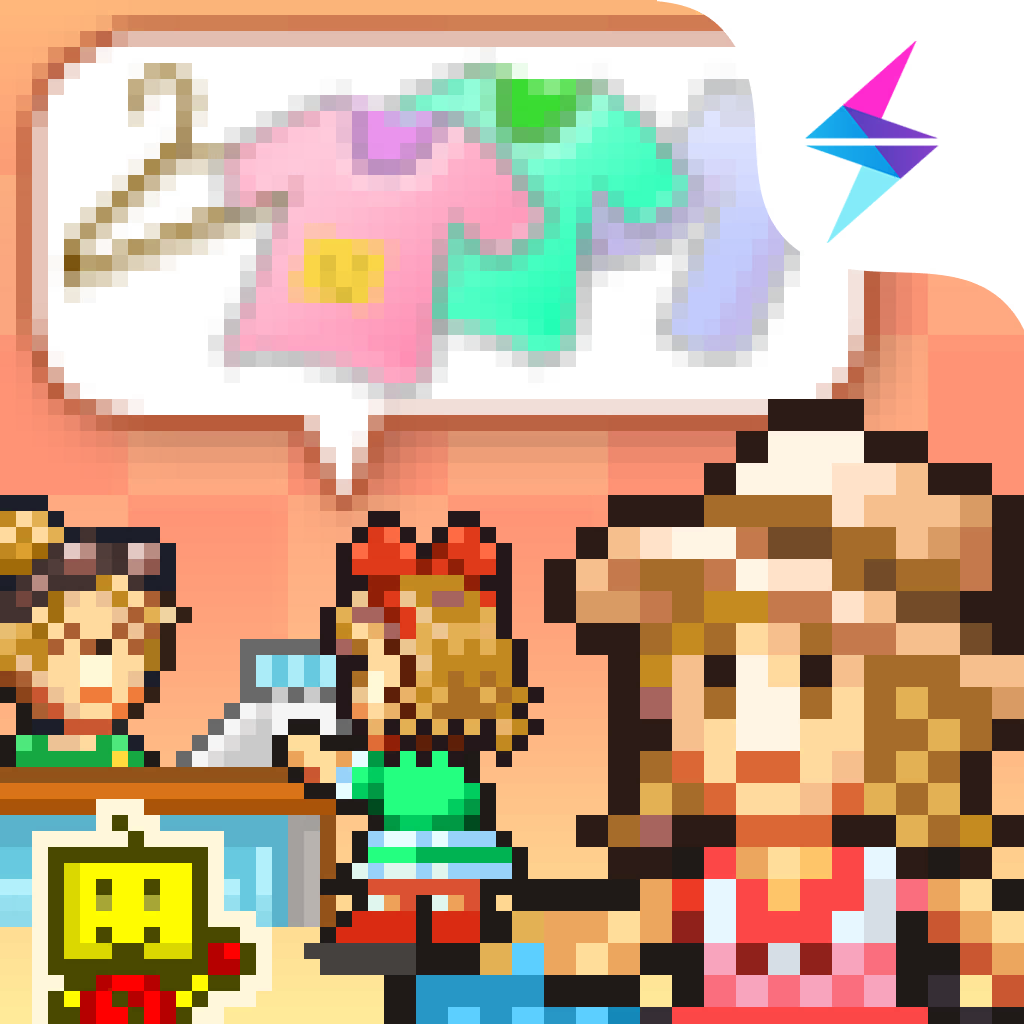 时尚洋品店物语