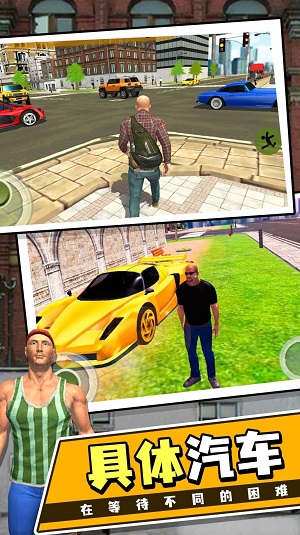 黑暗荒野2官网版