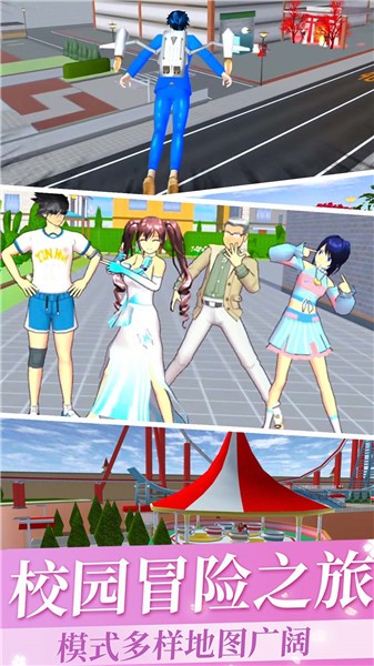 �ഺУ԰������Ů