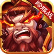 神将世界夜间版