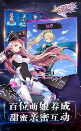 地下深渊 地下深渊