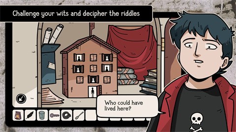 房间外的秘密安卓免费版