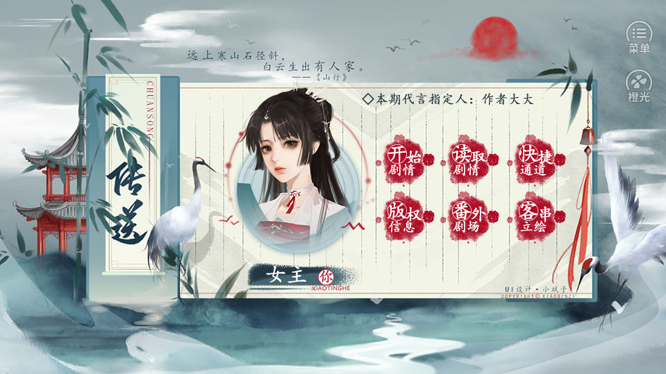 古代防疫生存指南 古代防疫生存指南