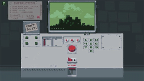 请勿乱动安装器