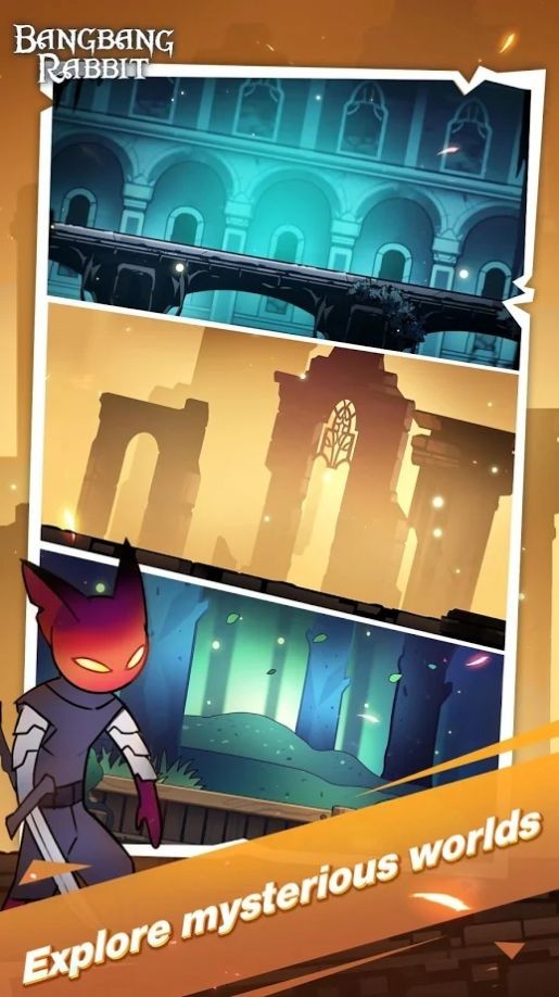 功夫霹雳兔破解版