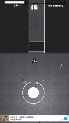 黑客枪手 黑客枪手