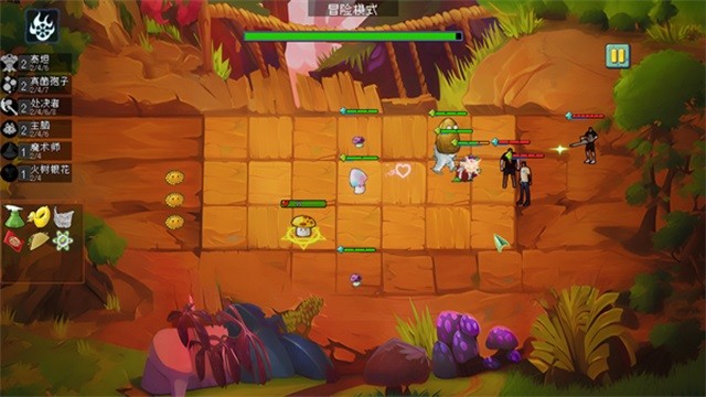 植物大战僵尸自走棋官方版
