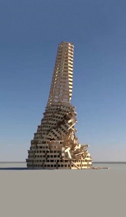 炮轰大楼 炮轰大楼