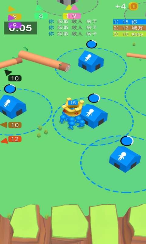 拥挤城市大乱斗