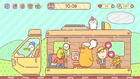 快乐足迹 快乐足迹