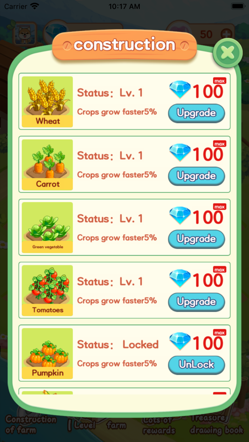 青青草原网安卓2026手机版