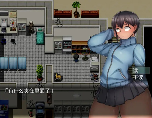 雌岛和废弃医院安卓版 雌岛和废弃医院安卓版