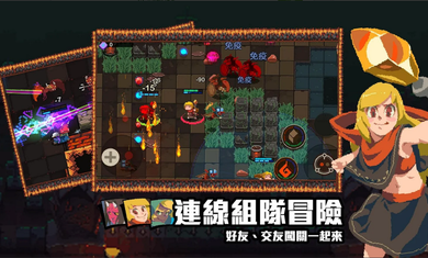 绝望地下城 兑换码