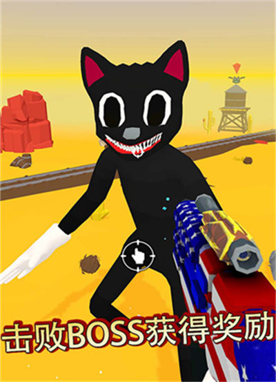 彩虹朋友幸存者MOD菜单