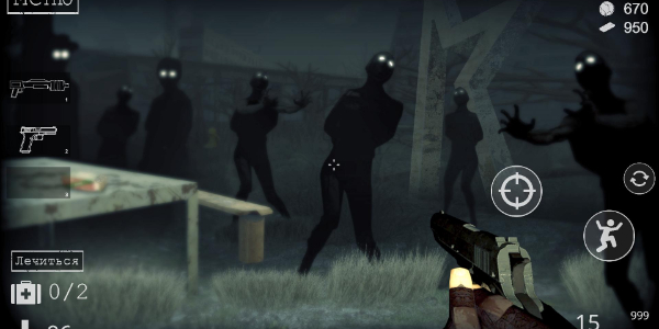 寂静村庄：恐怖生存