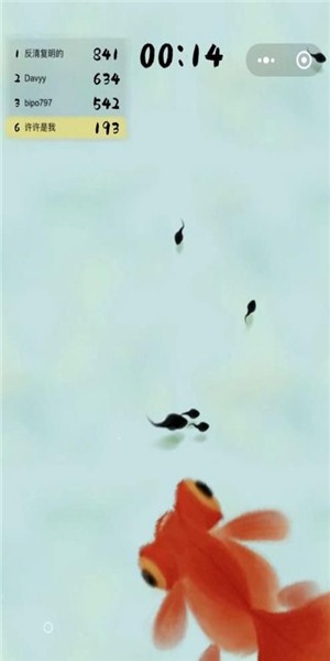 墨虾探蝌2026最新版 墨虾探蝌2026最新版