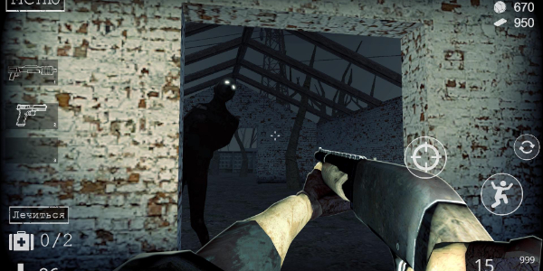 寂静村庄：恐怖生存