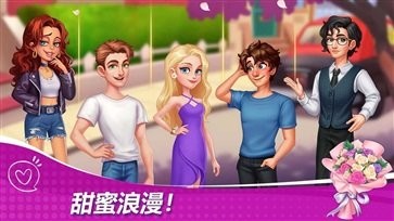 星厨奇迹中文版