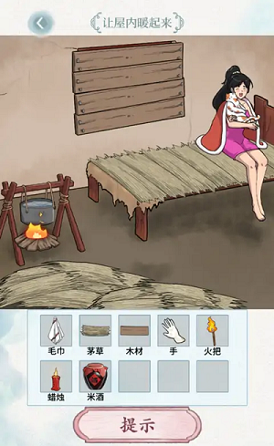 脑洞风暴者 脑洞风暴者