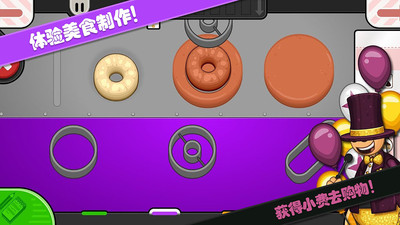 老爹的小镇世界 老爹的小镇世界