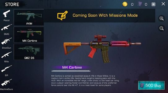 黑色行动突击队2021