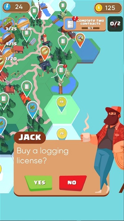 ��ľ������ս