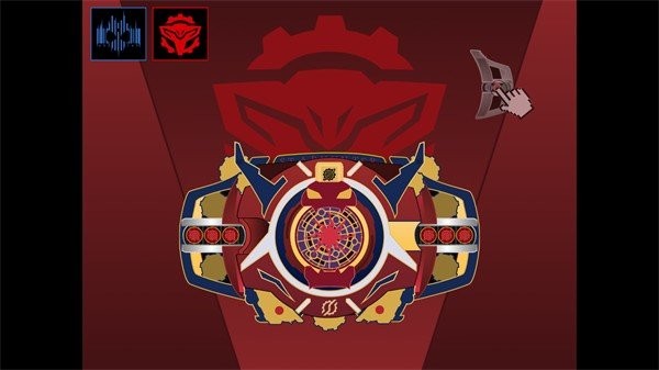 假面骑士黑暗帝骑豪华版