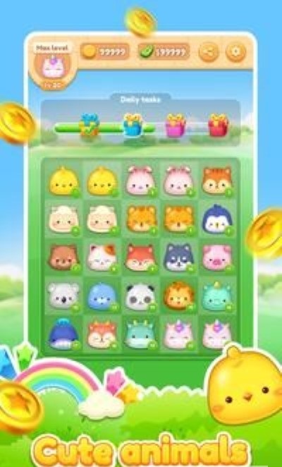 胖乎乎的花园 胖乎乎的花园