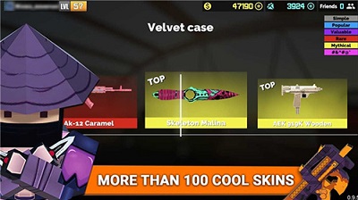 枪炮狂热 最新版