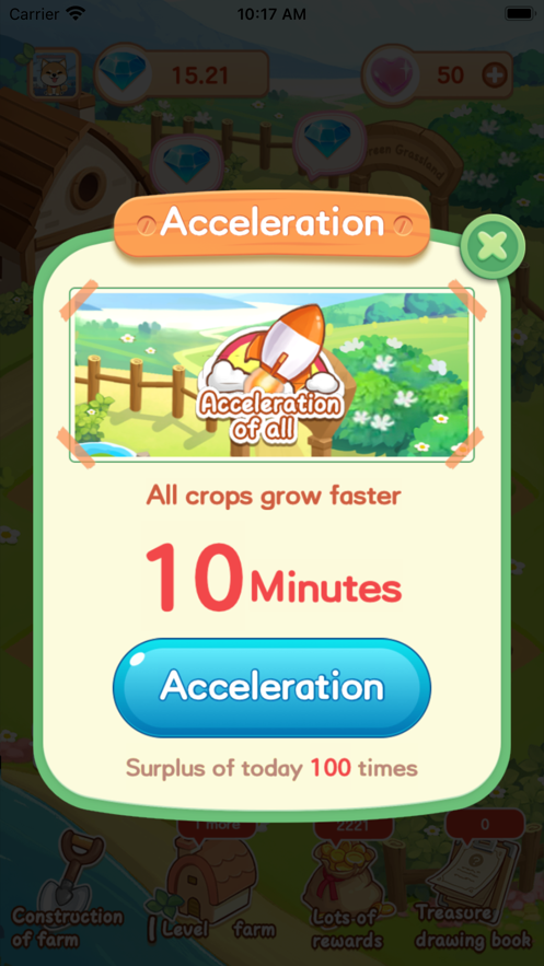 青青草原网安卓2026手机版