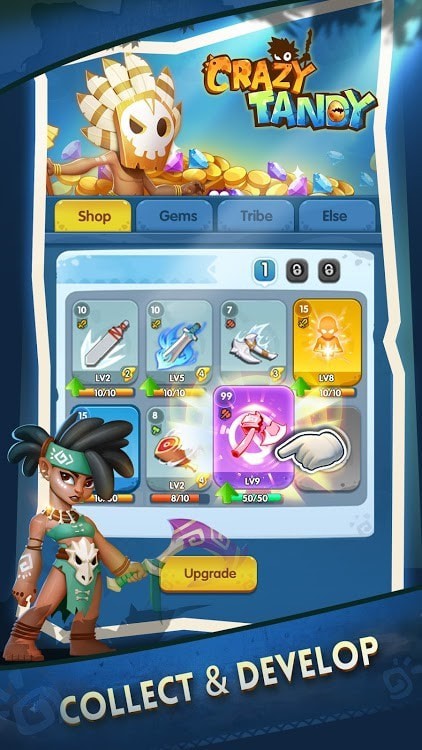 疯狂的坦迪 疯狂的坦迪