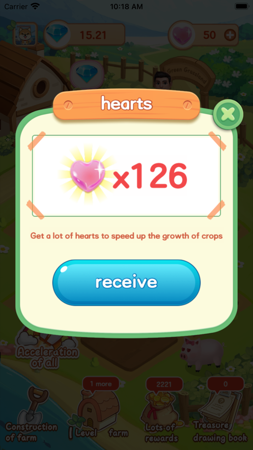 青青草原网安卓2026手机版