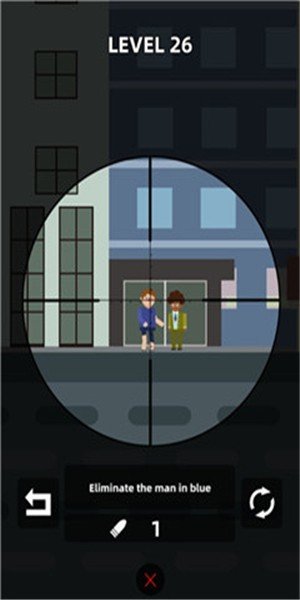 3D狙击手暗杀游戏