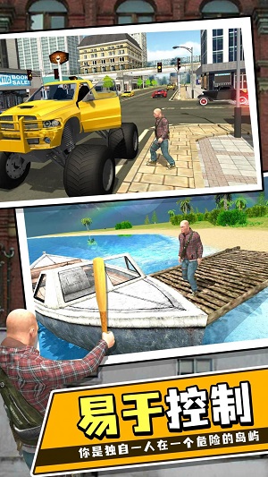 黑暗荒野2官网版