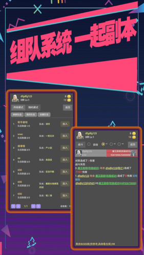 失落的地图 失落的地图